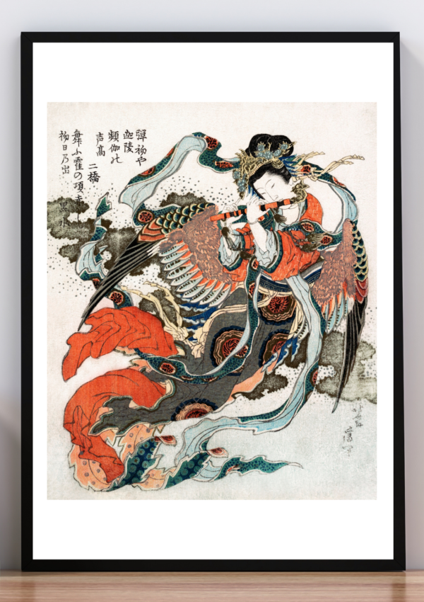 Cuadro grabado Surimono. Yashima Gakutei 1820