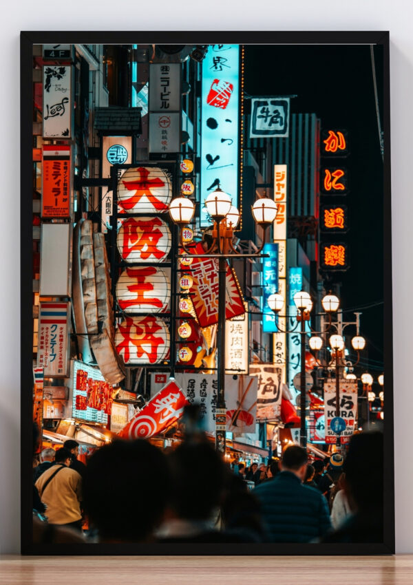 Cuadro perspectiva infinita