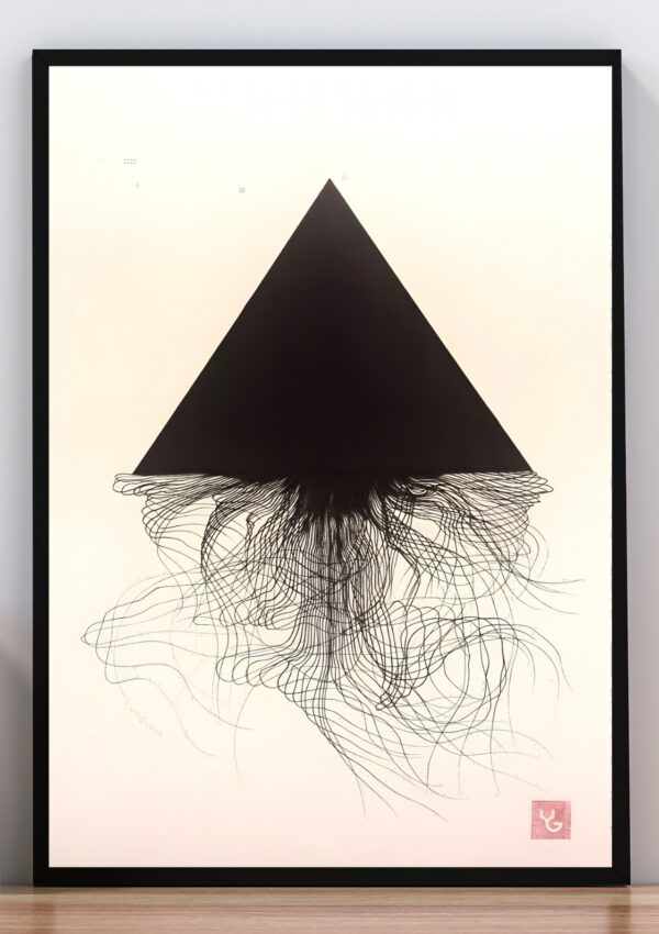 Cuadro monocromático XXXII