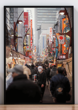 Cuadro bullicio de Japón